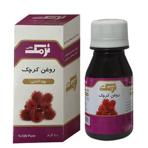 روغن کرچک نرمک طلایی مدل nt.109 حجم 60 میلی لیتر